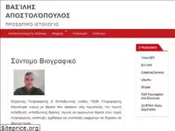 Sites similar to vapostolopoulos.eu