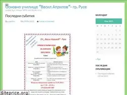 Sites similar to vaprilov-ruse.com