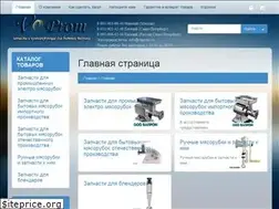 Sites similar to vaprom.ru