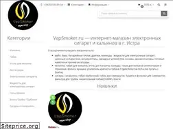 Sites similar to vapsmoker.ru