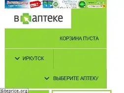 Sites similar to vapteke.ru