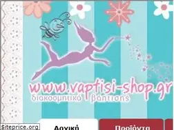Sites similar to vaptisi-shop.gr