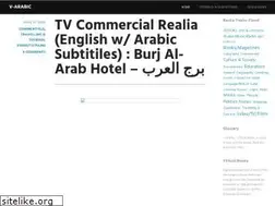 Sites similar to varabic.wordpress.com