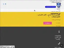 Sites similar to varaghplast.co