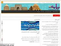 Sites similar to varamincity.ir