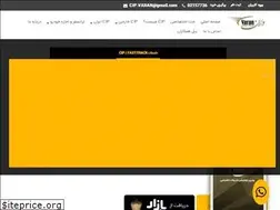 Sites similar to varancip.com