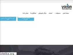 Sites similar to varanparto.com