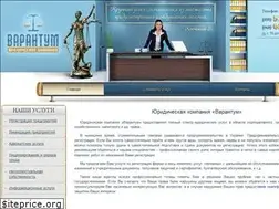 Sites similar to varantum.com