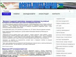 Sites similar to varashosvita.rv.ua