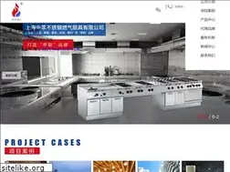 Sites similar to varconnectz.com
