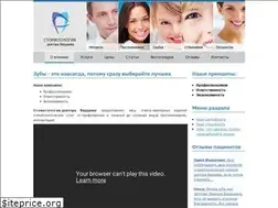 Sites similar to vardaev.sumy.ua