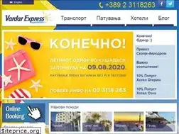 Sites similar to vardarexpress.com