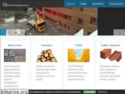 Sites similar to vardaxopoulou.gr