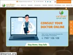 Sites similar to vardhanayurveda.com