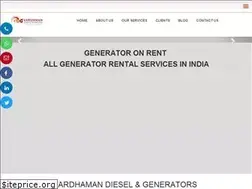 Sites similar to vardhmandieselgenerator.com
