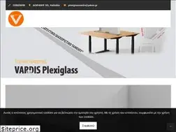 Sites similar to vardisk.com