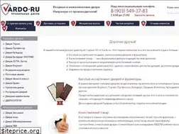 Sites similar to vardo.ru