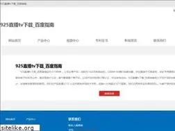 Sites similar to vardsdesign.com