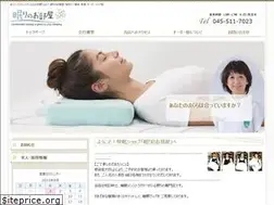 Sites similar to varea.co.jp