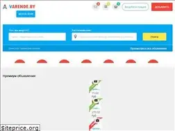 Sites similar to varende.by