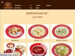 Sites similar to varenichnaya.ru