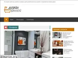 Sites similar to varenie.life