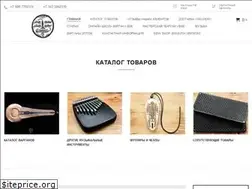 Sites similar to vargan-ekb.ru