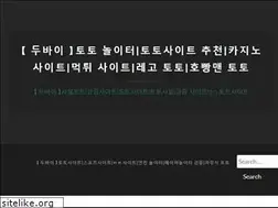 Sites similar to vargmal.org