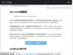 Sites similar to varhost.net