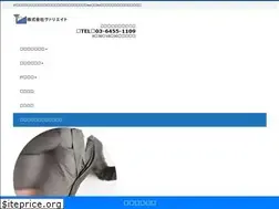 Sites similar to vari8.com