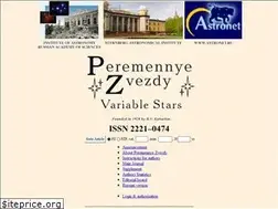 Sites similar to variable-stars.ru