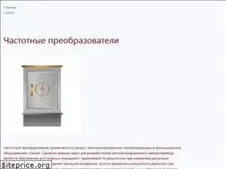 Sites similar to variabledrive.ru