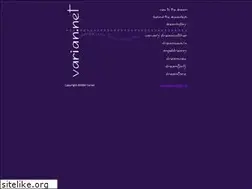 Sites similar to varian.net