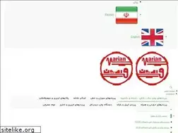 Sites similar to varianme.com