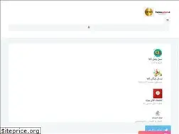 Sites similar to variansystem.ir