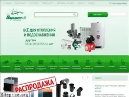Sites similar to variant-a.ru