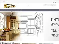 Sites similar to variant-dn.com