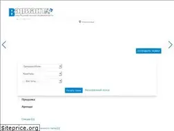 Sites similar to variant-nk.ru
