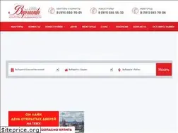 Sites similar to variant29.ru