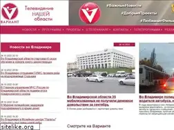 Sites similar to variant33.ru