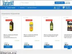 Sites similar to variant41.ru