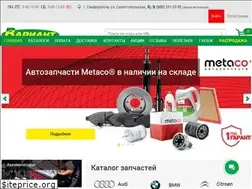 Sites similar to variantauto.com