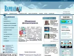 Sites similar to variants.dp.ua