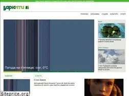 Sites similar to varianty.lviv.ua
