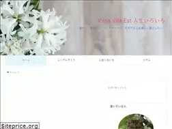 Sites similar to variavitaest.com