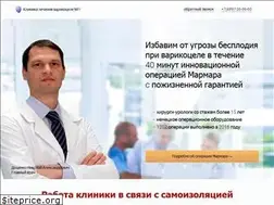 Sites similar to varicocele-clinic.ru