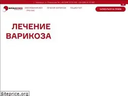 Sites similar to varicose.center