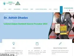 Sites similar to varicoseveinsmumbai.com