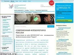 Sites similar to varicoz.net