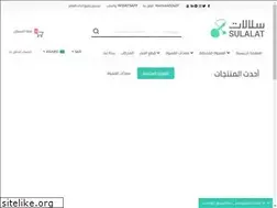 Sites similar to varietalcafe.com